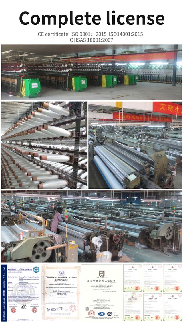 Fiberglass mesh Supplier