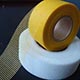 plasterboard joint tape self adhesive